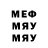 Метадон methadone Kolya Games