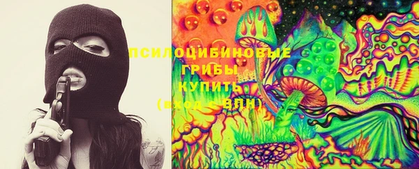 меф Лысьва
