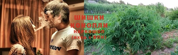 синтетический гашиш Заволжье