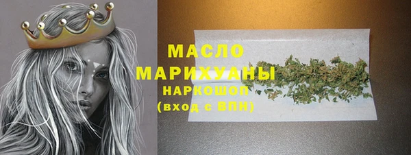 альфа пвп Заволжск