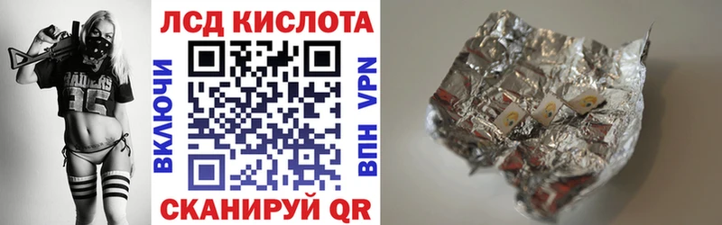 OMG ссылка  Сретенск  Марки NBOMe 1,8мг 